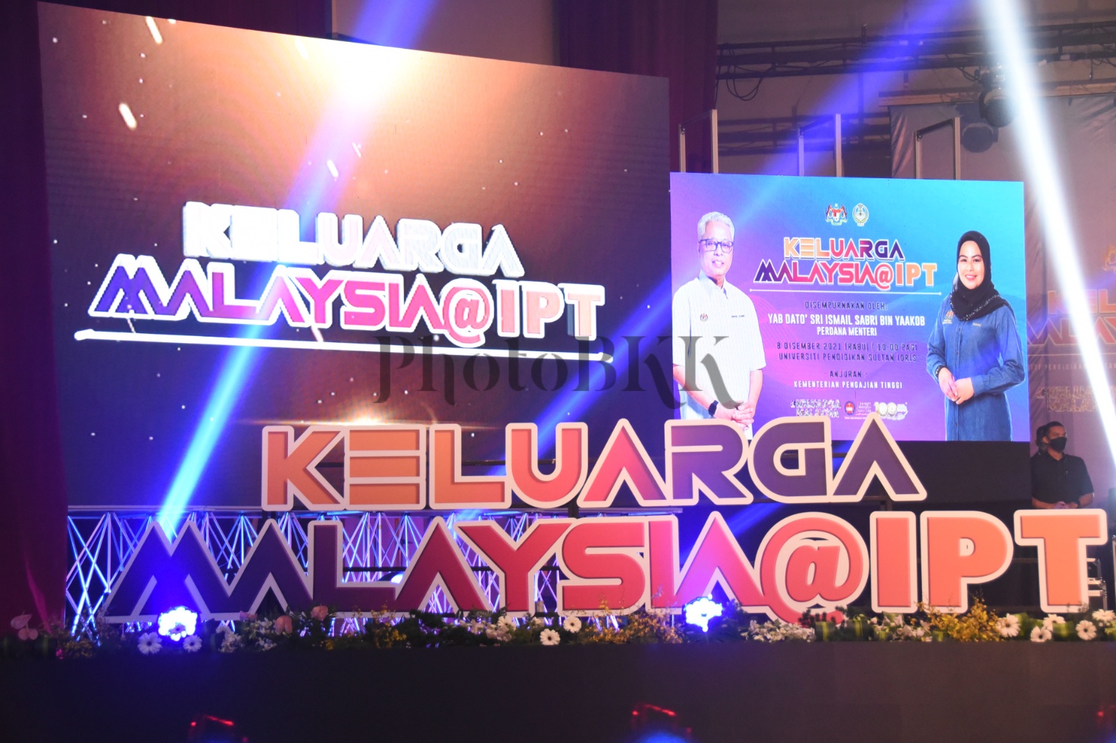 8 DIS 2021 KELUARGAMALAYSAI@IPT