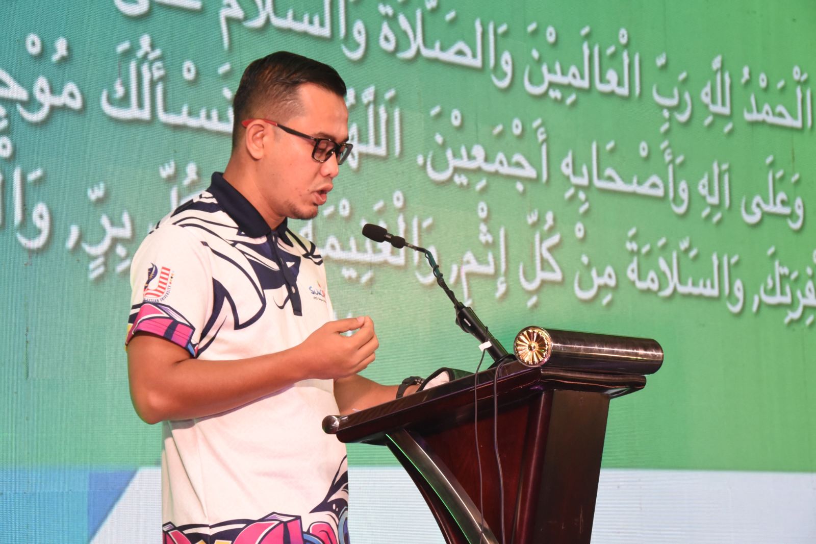 MAJLIS PELANCARAN SUKIPT 2022