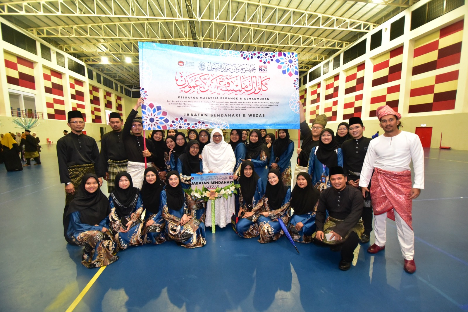 SAMBUTAN MAULIDUR RASUL DAN PERHIMPUNAN BULANAN PERINGKAT UPSI TAHUN 2022