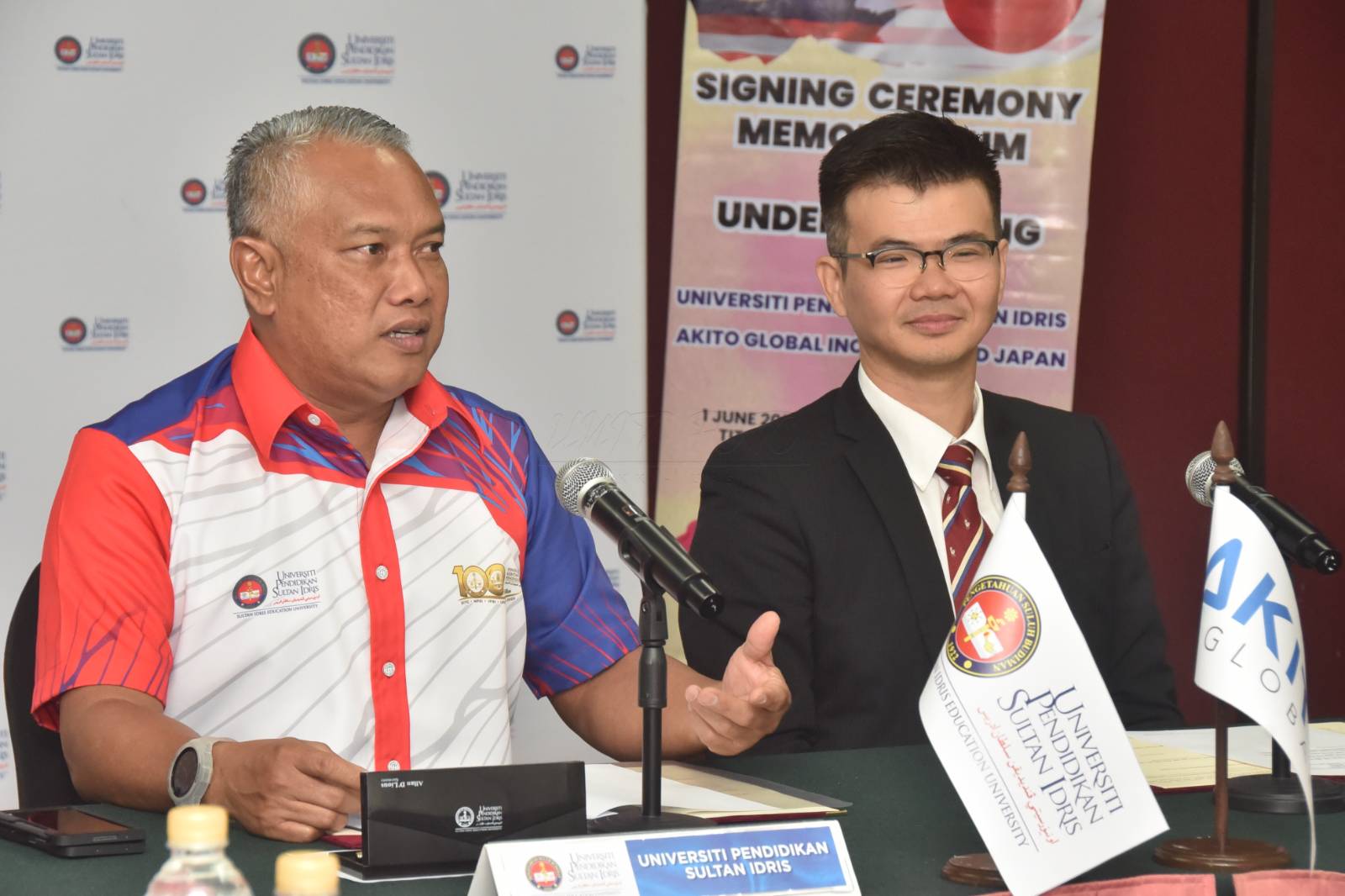 MAJLIS MOU ANTARA UPSI DAN AKITO GLOBAL INCOORPORATED