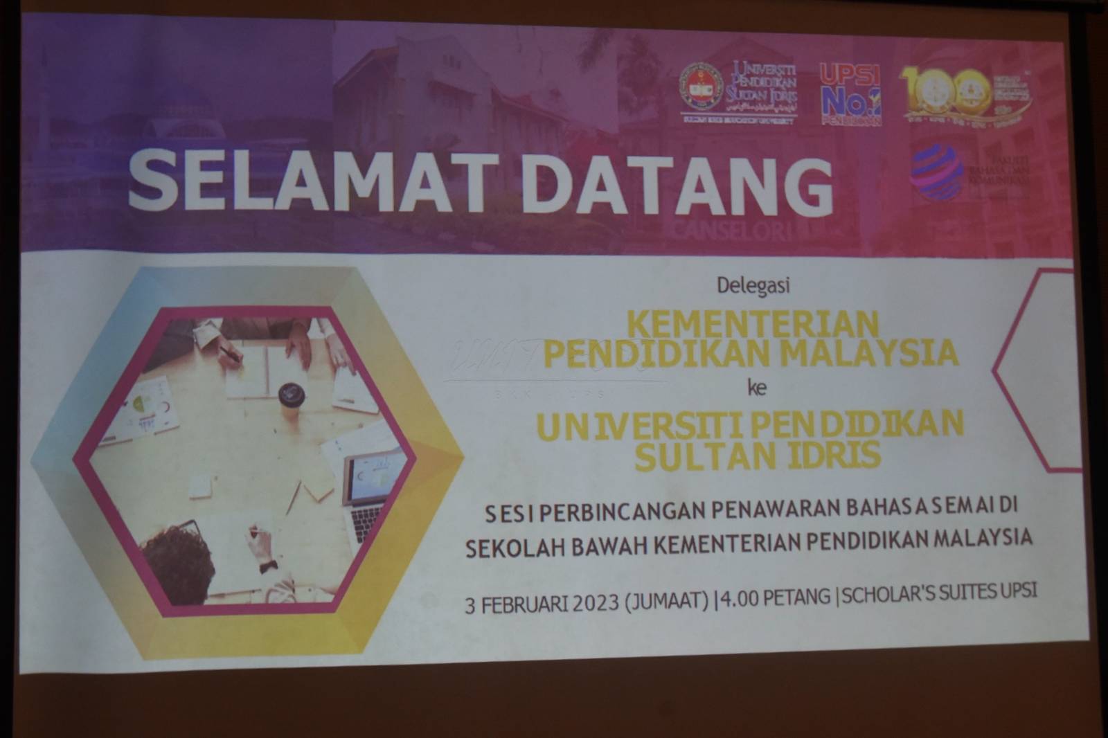 Lawatan Sektor Pembangunan Profesionalisme KPM Ke Universiti Pendidikan Sultan Idris