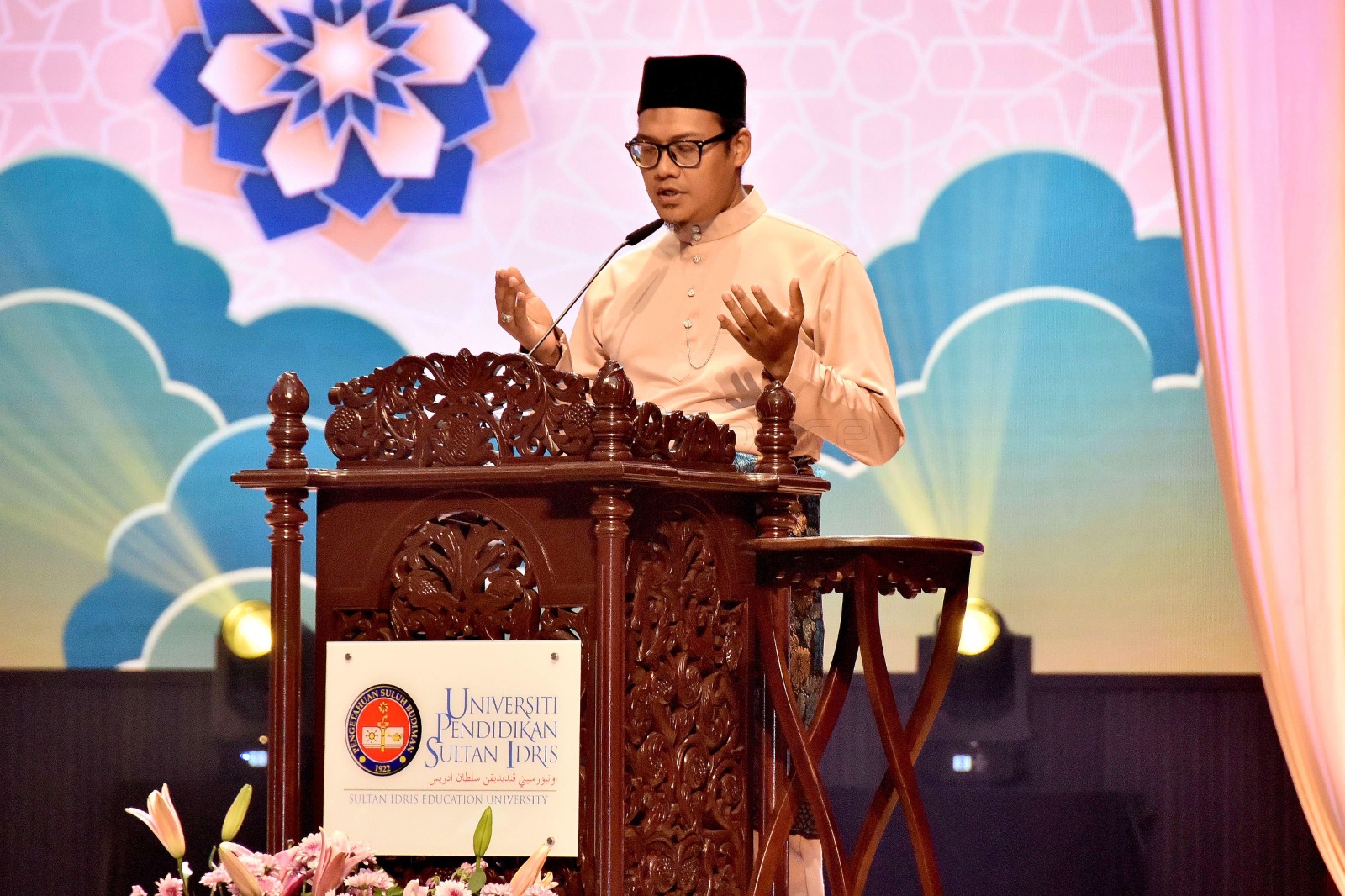 23 April 2023 MAJLIS PERASMIAN GERBANG SURIA UPSI PERTUKARAN DOKUMEN MOU DAN SAMBUTAN HARI RAYA AIDILFITRI UPSI SEMPENA PERHIMPUNAN BULANAN EDISI APRIL 2025
